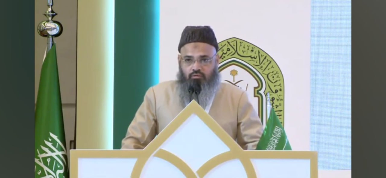 Sheikh Asad Azmi