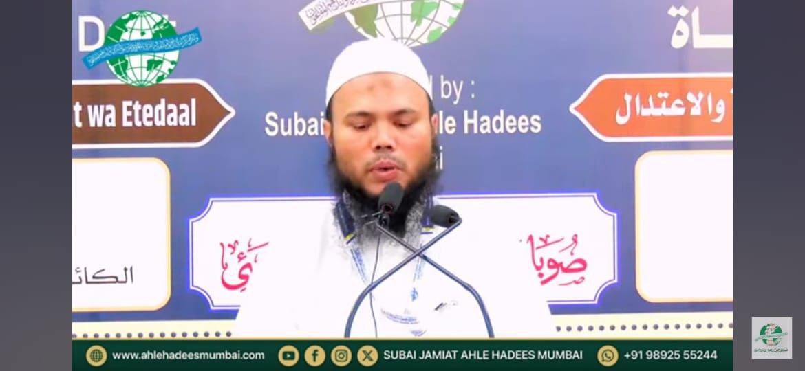 Dr. Javed Nadeem Sanabali Madani